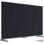 Телевизор Skyworth 75Q75G в Могилёве фото 2