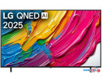 Телевизор LG AI QNED80 75QNED80A6A