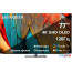 OLED телевизор Skyworth 77SXF9850 в Могилёве фото 4