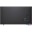 Телевизор LG QNED AI QNED70 86QNED70A6A в Могилёве фото 1 Телевизор LG QNED AI QNED70 86QNED70A6A в Могилёве фото 1