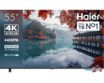 Телевизор Haier 55 LED H1