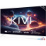 Телевизор KIVI M43UD70W в Могилёве фото 4