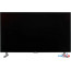 MiniLED телевизор Xiaomi TV S Pro Mini LED 55 2026 L55MB-SRU (международная версия) в Могилёве фото 1