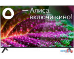 Телевизор Vekta LD-32SR4861BS