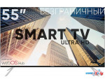 Телевизор Soundmax SM-LED55M03SU