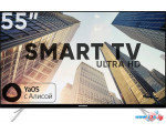 Телевизор Soundmax SM-LED55M04SU