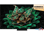 Телевизор TCL 75C7K