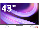Телевизор Яндекс ТВ Станция QLED с Алисой 43 YNDX-00093