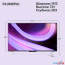 Телевизор Яндекс ТВ Станция QLED с Алисой 55 YNDX-00095 в Могилёве фото 1