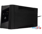 Источник бесперебойного питания SmartWatt UPS Uni 450