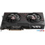 Видеокарта Sapphire Pulse Radeon RX 9070 11349-03-20G в Могилёве фото 2