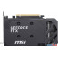 Видеокарта MSI GeForce RTX 5050 8G Shadow 2X в Могилёве фото 3