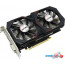 Видеокарта AFOX GTX 1660 Super 6GB GDDR6 AF1660S-6144D6H7-V4 в Могилёве фото 3