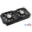 Видеокарта AFOX GTX 1660 Super 6GB GDDR6 AF1660S-6144D6H7-V4 в Могилёве фото 2