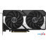 Видеокарта ASUS Dual GeForce RTX 5060 Ti 16GB GDDR7 OC Edition DUAL-RTX5060TI-O16G в Могилёве фото 1