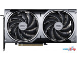 Видеокарта MSI GeForce RTX 5070 12G Ventus 2X OC