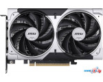 Видеокарта MSI GeForce RTX 5050 8G Ventus 2X OC