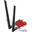 Wi-Fi/Bluetooth адаптер Cudy WE3000S в Могилёве фото 2