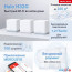 Wi-Fi система Mercusys Halo H32G (3 шт) в Могилёве фото 2
