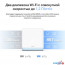 Wi-Fi система Mercusys Halo H32G (3 шт) в Могилёве фото 1