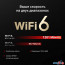 Wi-Fi роутер Mercusys MR62X в Могилёве фото 1