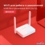Wi-Fi роутер Mercusys MW302R в Могилёве фото 3
