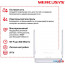 Wi-Fi роутер Mercusys MW302R в Могилёве фото 2