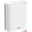 Wi-Fi система ASUS ZenWiFi BQ16 1xAP (1 шт., белый) в Могилёве фото 3