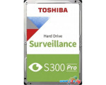 Жесткий диск Toshiba S300 Pro Surveillance 10TB MD10ADA10TV