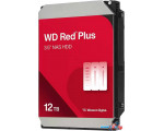 Жесткий диск WD Red Plus 12TB WD120EFGX