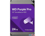 Жесткий диск WD Purple Pro 24TB WD241PURP
