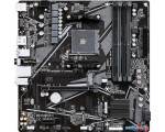 Материнская плата Gigabyte B550M K WiFi6E (rev. 1.0)