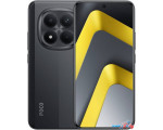 Телефон POCO M8 Pro 5G 12GB/512GB международная версия (черный)