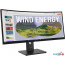 Монитор Lenovo ThinkVision T34WD-40 64AEGAT1UK в Могилёве фото 4