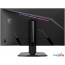 Игровой монитор MSI MAG 322URDF E16 в Могилёве фото 4