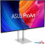 Монитор ASUS ProArt OLED PA32UCDM в Могилёве фото 4