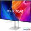 Монитор ASUS ProArt OLED PA32UCDM в Могилёве фото 3