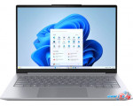 Ноутбук Lenovo ThinkBook 14 G8 IAL 21SJ001CUE