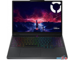 Игровой ноутбук Lenovo Legion 5 15AKP10 83F1003ERK
