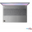 Ноутбук Lenovo IdeaPad Slim 5 16AKP10 83HY000RRK в Могилёве фото 3