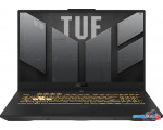 Игровой ноутбук ASUS TUF Gaming F17 FX707VU-HX238 Win11 Pro
