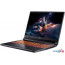 Игровой ноутбук Acer Nitro V 16 AI ANV16-42-R309 NH.U2NAA.001 в Могилёве фото 3