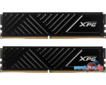 Оперативная память ADATA XPG GAMMIX D35 2x16ГБ DDR4 3600 МГц AX4U360016G18I-DTBKD35
