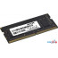 Оперативная память AFOX 16GB DDR4 SODIMM PC4-25600 AFSD416PS1P в Могилёве фото 1