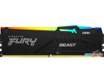 Оперативная память Kingston FURY Beast RGB 32ГБ DDR5 5200 МГц KF552C40BB2A-32