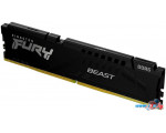 Оперативная память Kingston FURY Beast 32ГБ DDR5 5600 МГц KF556C36BBE2-32