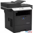 МФУ Konica Minolta bizhub 5020i в Могилёве фото 3