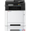 МФУ Kyocera Mita ECOSYS MA2600cwfx 110C0D3NL0 в Могилёве фото 2