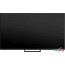 MiniLED телевизор Skyworth 75X87G в Могилёве фото 4