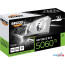 Видеокарта Inno3D GeForce RTX 5060 Ti 16GB Twin X2 OC White N506T2-16D7X-191073W в Могилёве фото 1